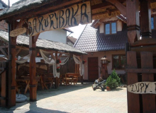 
ZAGRODA RYBACKA             